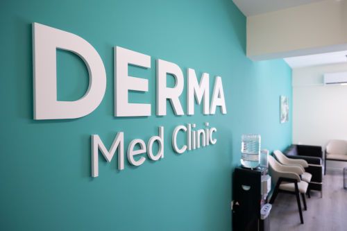 Στην ΚΑΡΤΑ ΚΑΤΟΙΚΟΥ και το Derma Med Clinic