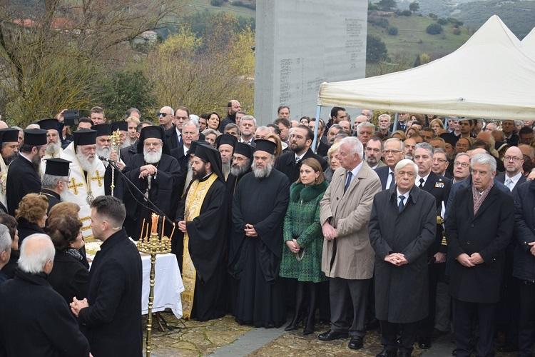 ΚΑΛΑΒΡΥΤΑ 1