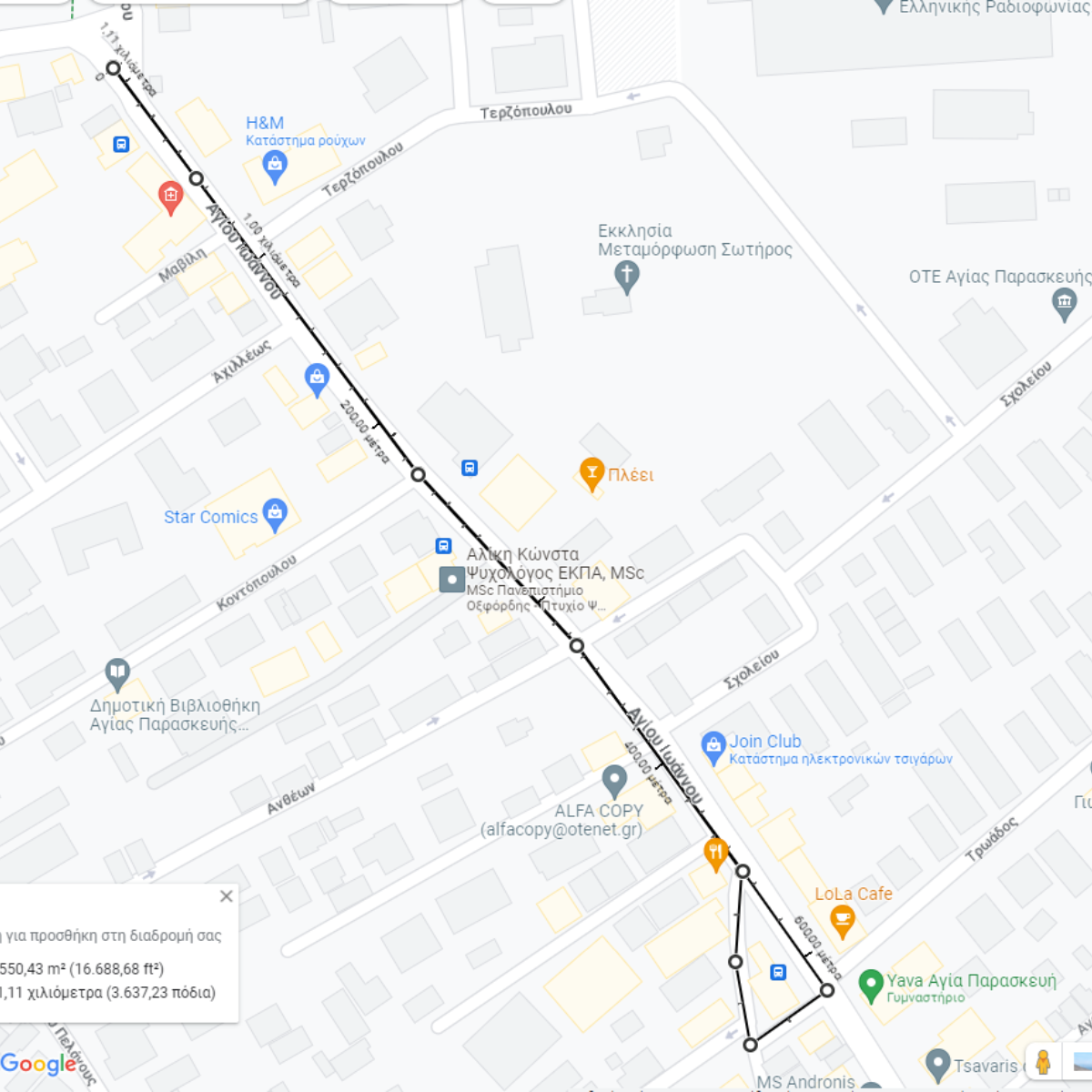 1km