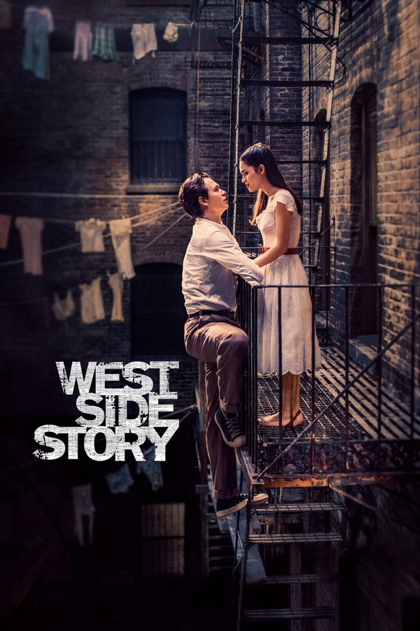 Αφίσα της ταινίας West Side Story στον Θερινό Δημοτικό Κινηματογράφο 2026