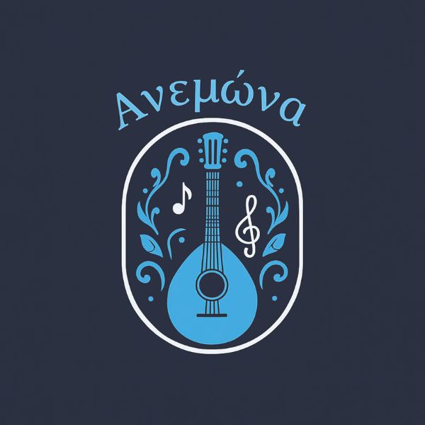 p Μικροί και μεγάλοι καρναβαλιστές γεμίζουν τον δρόμο με χρώμα μουσική και χαμόγελα. p