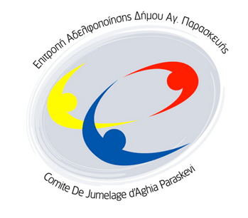 ADELFOPOIHSH LOGO