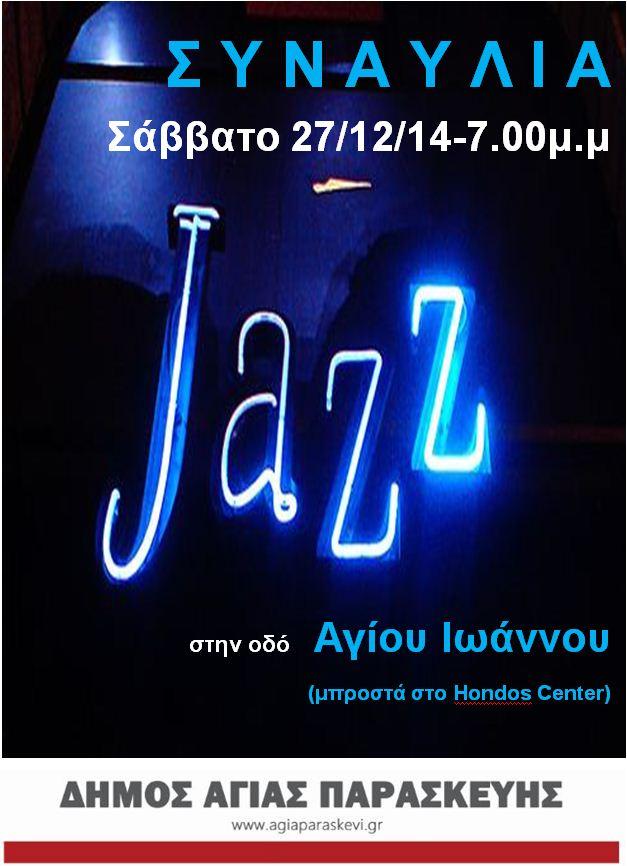 jazzb