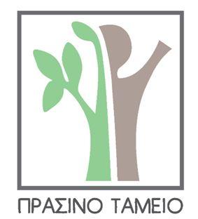 prasino tameio