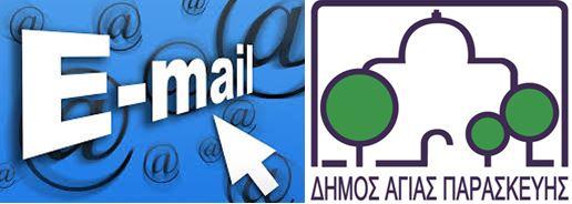 dim ap mail