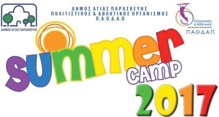 camp banner