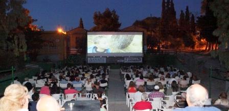 cinema 15 7