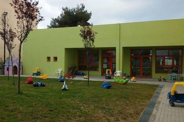 neos ps 1