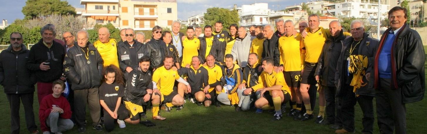 aek santa giatroi ipok 2