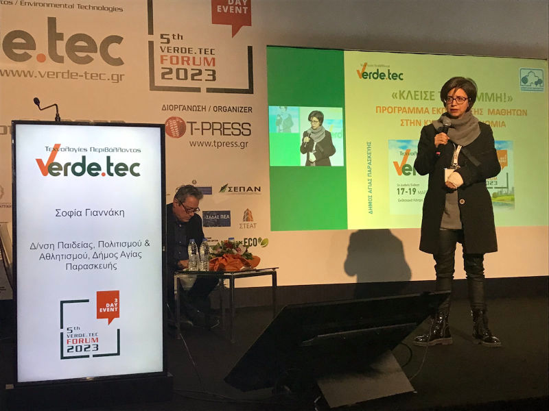 VERDE.TEC FORUM 2023 giannaki800