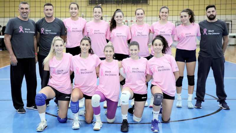 VOLLEY2