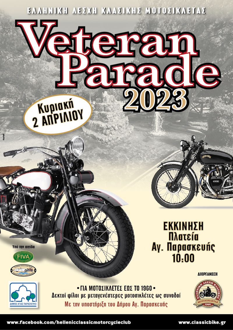 veteran parade800