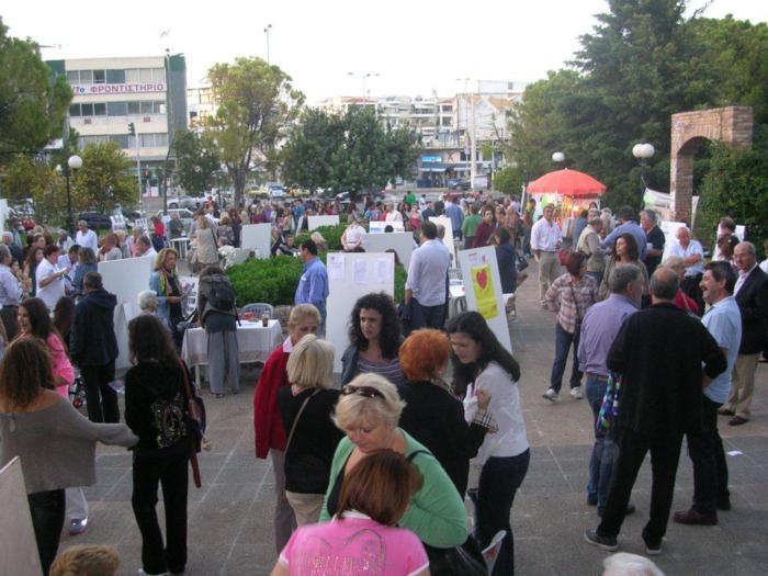 ημερα συλλογων2013 134 