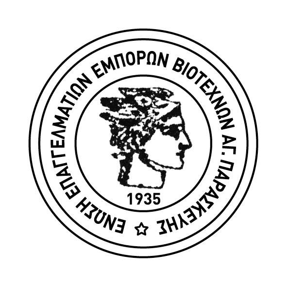 ENEBAP Logotype