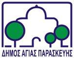 logo agia-paraskevi