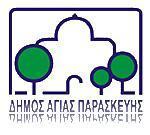 logo agiaparaskevi 2