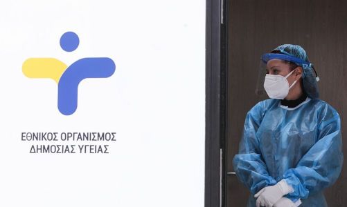 RAPID TESTS στην κεντρική πλατεία Αγίας Παρασκευής