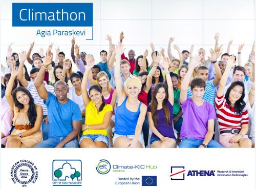 CLIMATHON στην Αγία Παρασκευή στις 18 και 19 Νοεμβρίου