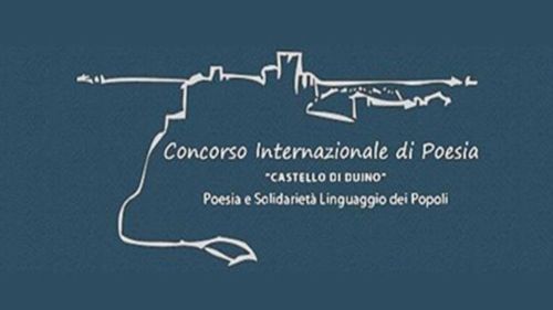 Βράβευση μαθητών του ΕΝΕΕΓΥ-Λ Αγίας Παρασκευής και για Κωφούς-Βαρήκοους μαθητές στον Διεθνή Διαγωνισμό Ποίησης Castello di Duino 2022