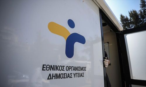 Δεκατρία (13) θετικά κρούσματα σε 626 ελέγχους