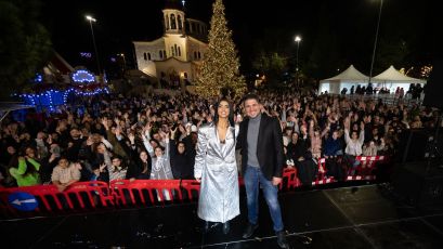 Άνοιξε η αυλαία για τα πιο «Μαγικά Χριστούγεννα» στην Αγία Παρασκευή