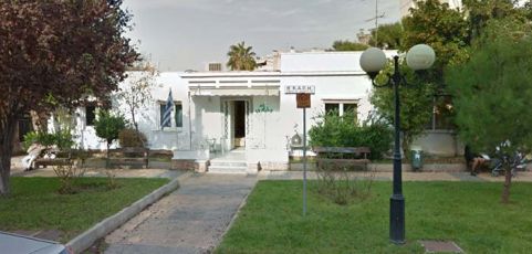 Δωρεάν θαλάσσια μπάνια για τα μέλη των Κ.Α.Π.Η από τον Δήμο Αγίας Παρασκευής