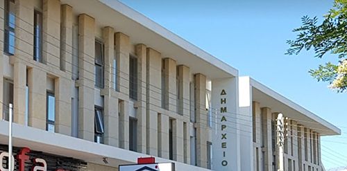 ΤΡΟΠΟΠΟΙΗΣΗ ΤΗΣ ΛΕΙΤΟΥΡΓΙΑΣ ΤΩΝ ΥΠΗΡΕΣΙΩΝ ΤΟΥ ΔΗΜΟΥ