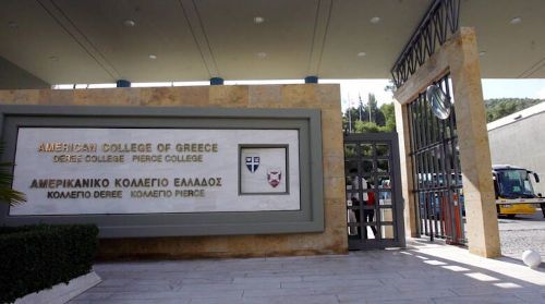 Έκθεση “A Scattering of Salts” σε επιμέλεια Πάνου Γιαννικόπουλου, στο Deree – The  American College of Greece