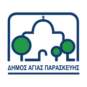 Πρόσληψη προσωπικού με σχέση εργασίας ιδιωτικού δικαίου ορισμένου χρόνου σε υπηρεσίες καθαρισμού σχολικών μονάδων 2026-2027.